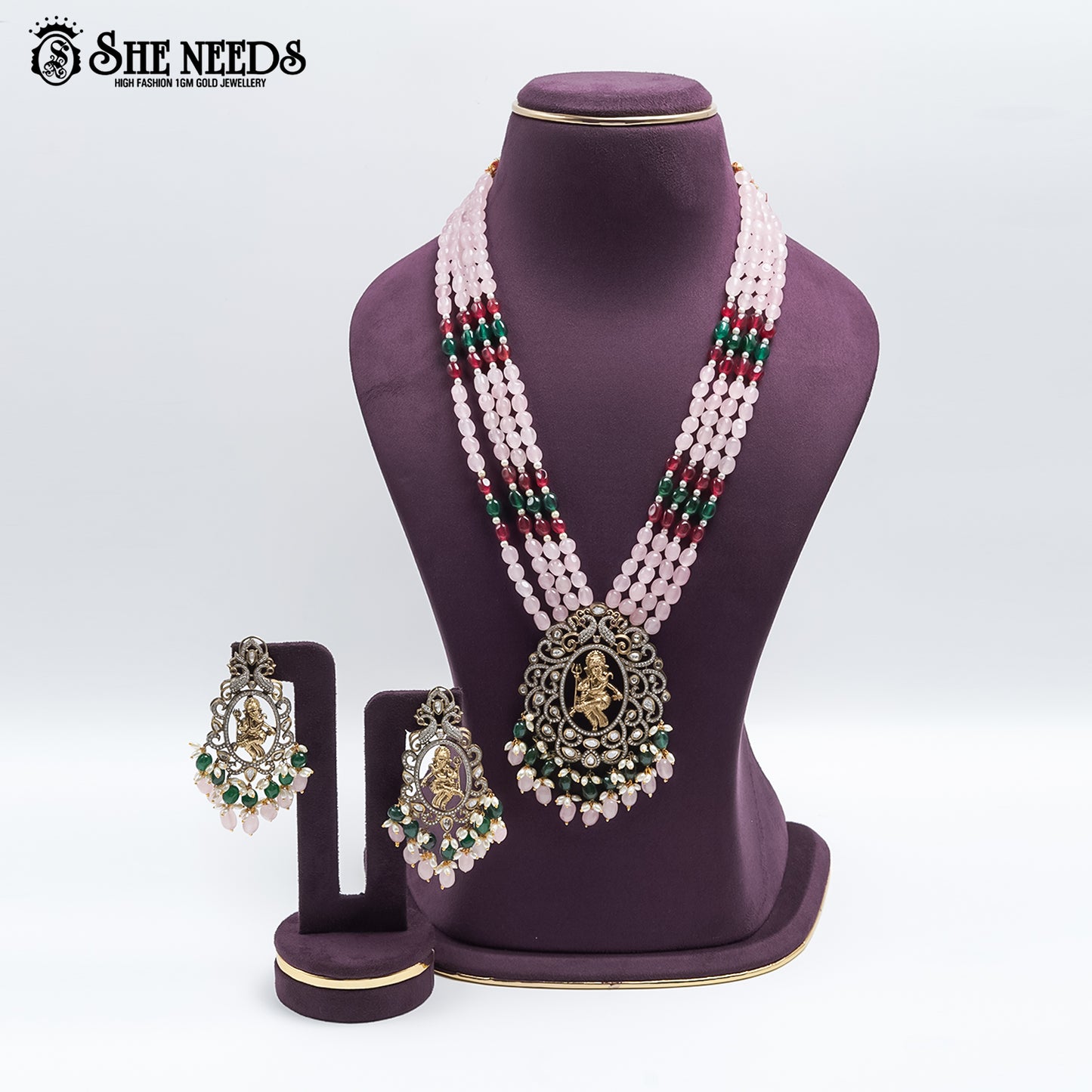 BEADS CHAIN