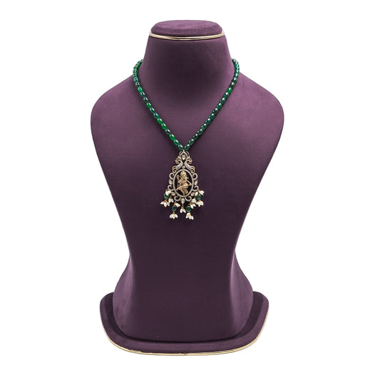 BEADS CHAIN