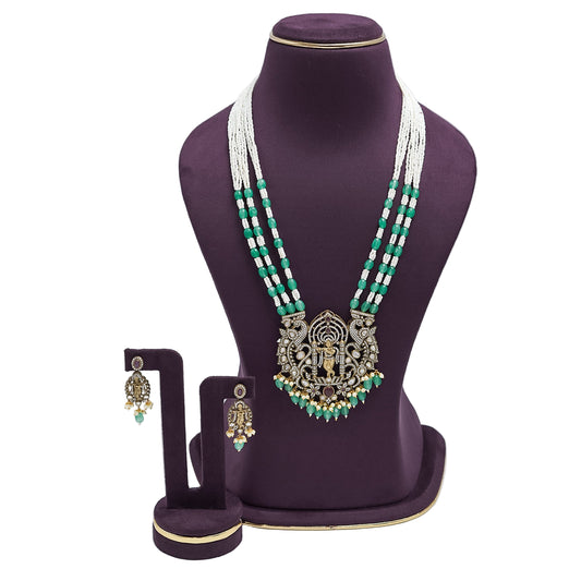 BEADS CHAIN