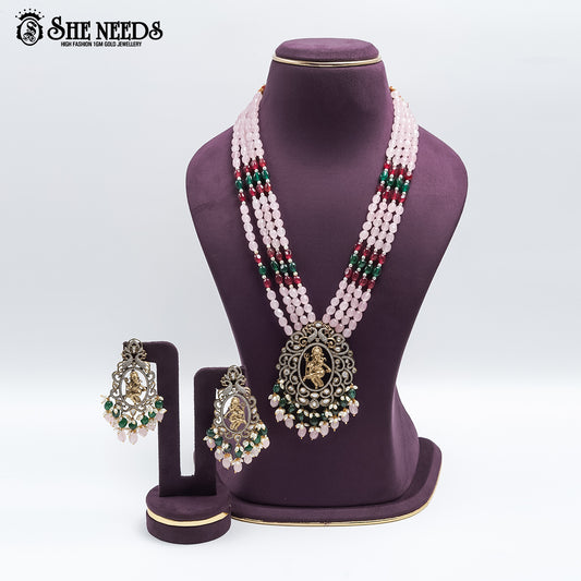 BEADS CHAIN