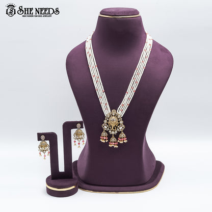 BEADS CHAIN