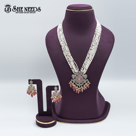 BEADS CHAIN