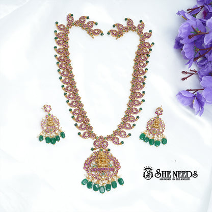 Emerald Heritage Set